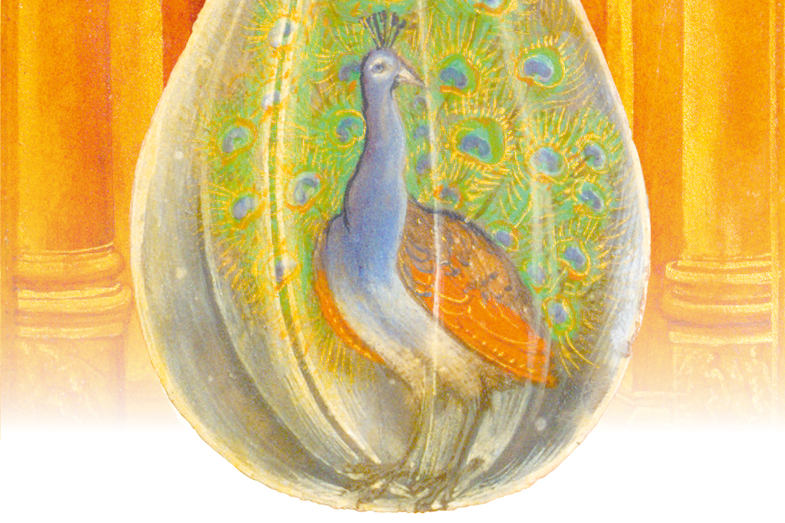 Pfau in der Phiole, aus: Splendor solis [1545]